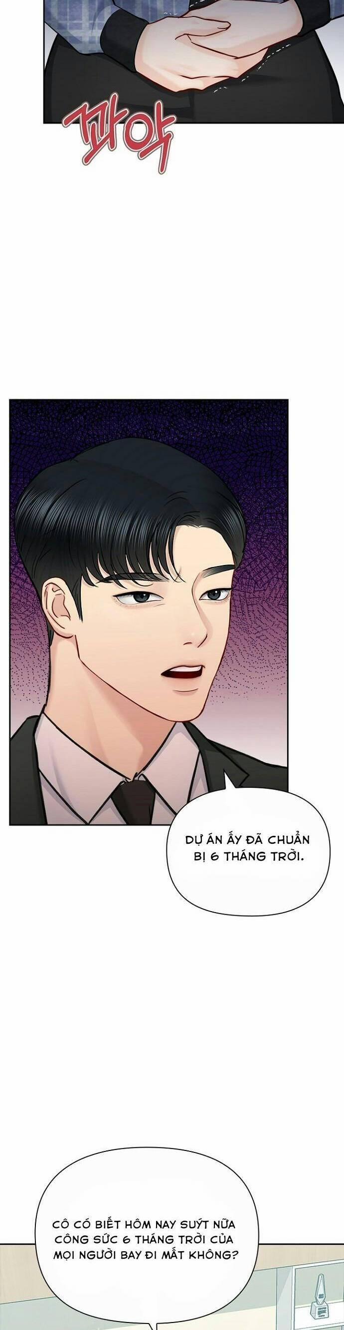 Hẹn Hò Rồi Hãy Yêu 84 trang 20