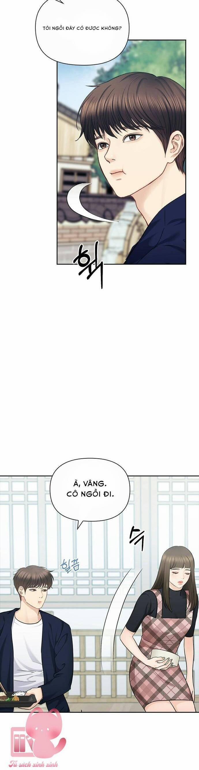 Hẹn Hò Rồi Hãy Yêu 84 trang 3