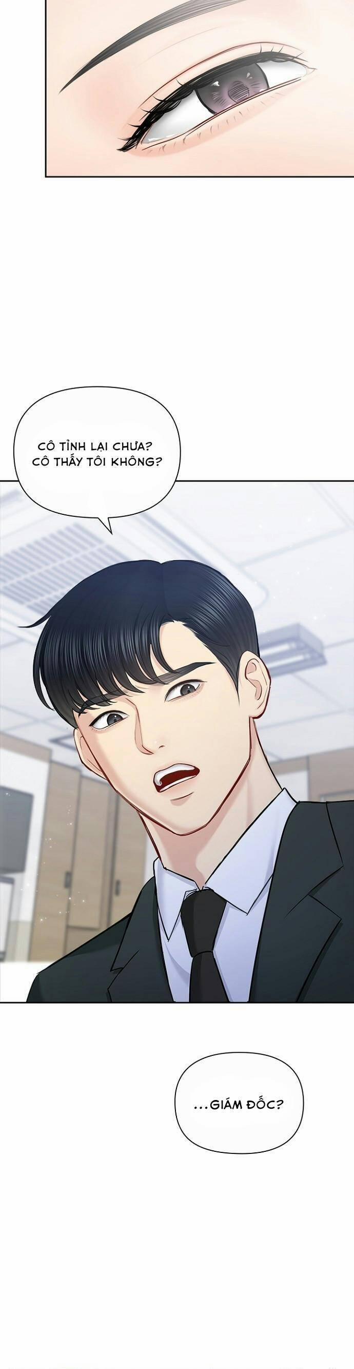 Hẹn Hò Rồi Hãy Yêu 84 trang 31