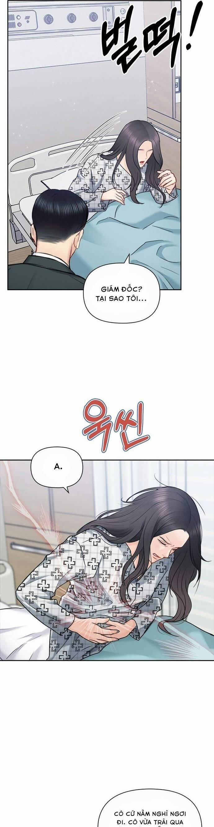 Hẹn Hò Rồi Hãy Yêu 84 trang 32