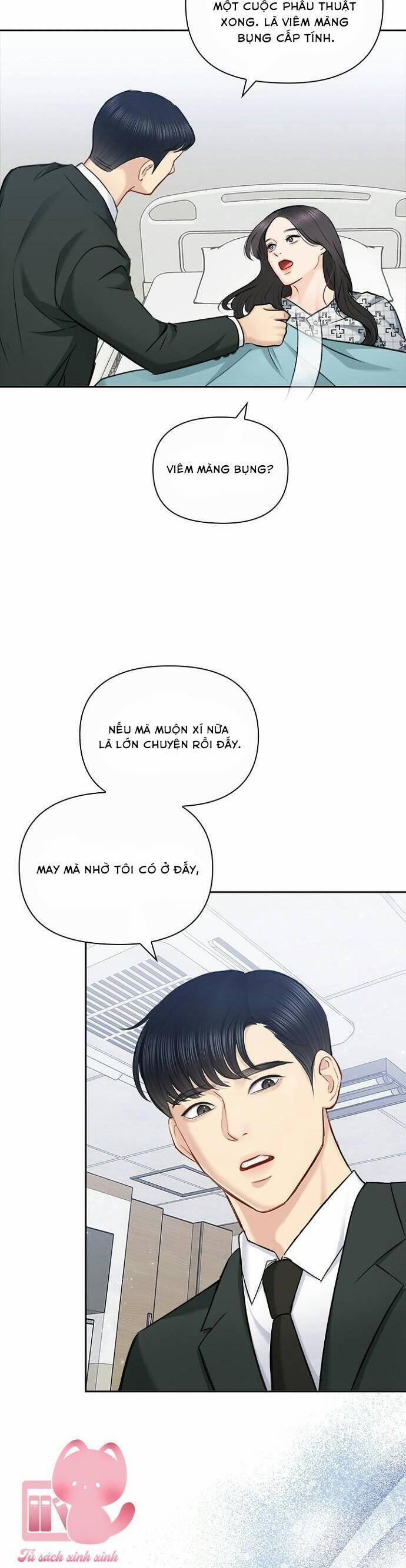 Hẹn Hò Rồi Hãy Yêu 84 trang 33