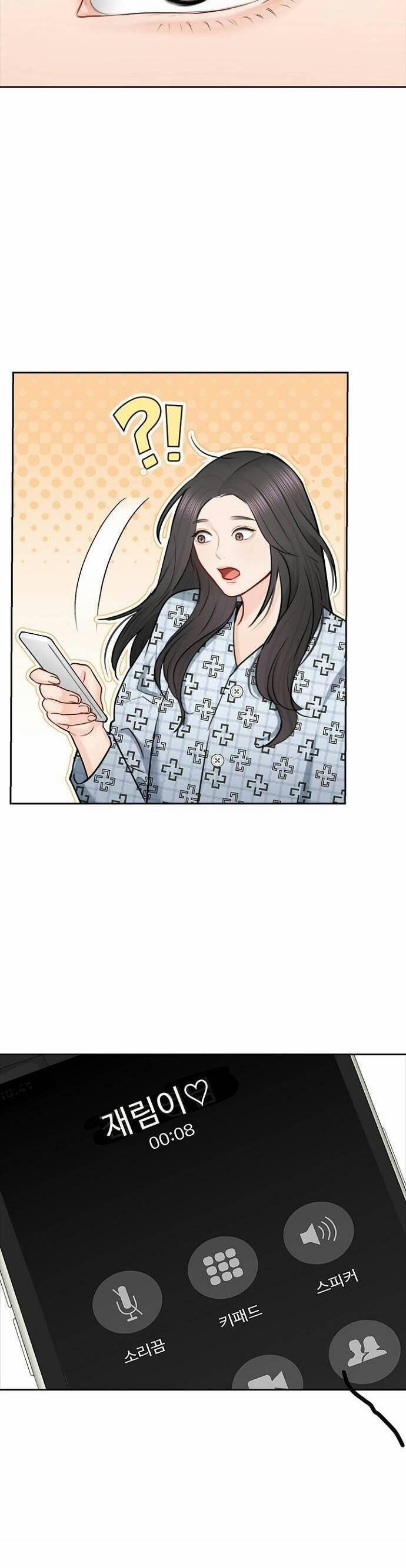 Hẹn Hò Rồi Hãy Yêu 84 trang 38