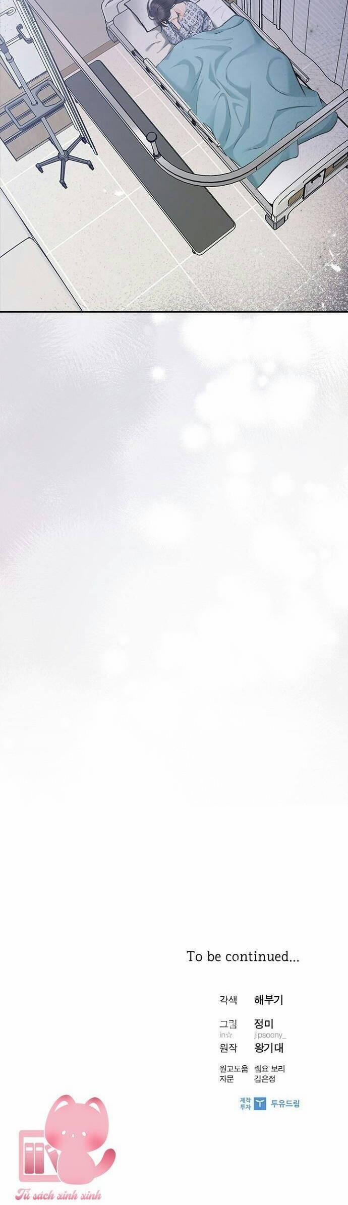 Hẹn Hò Rồi Hãy Yêu 84 trang 44