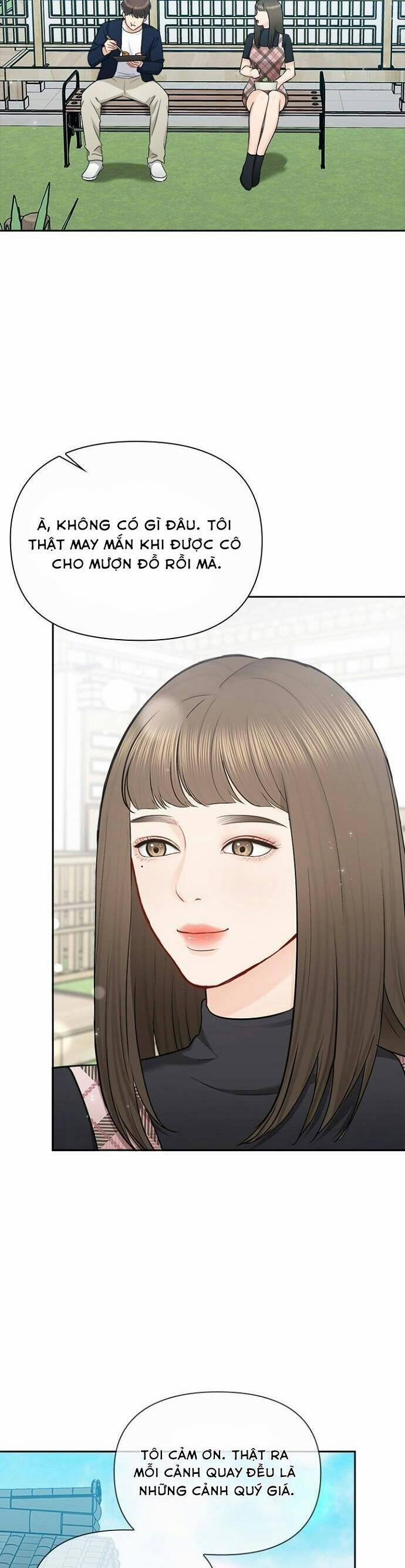 Hẹn Hò Rồi Hãy Yêu 84 trang 5