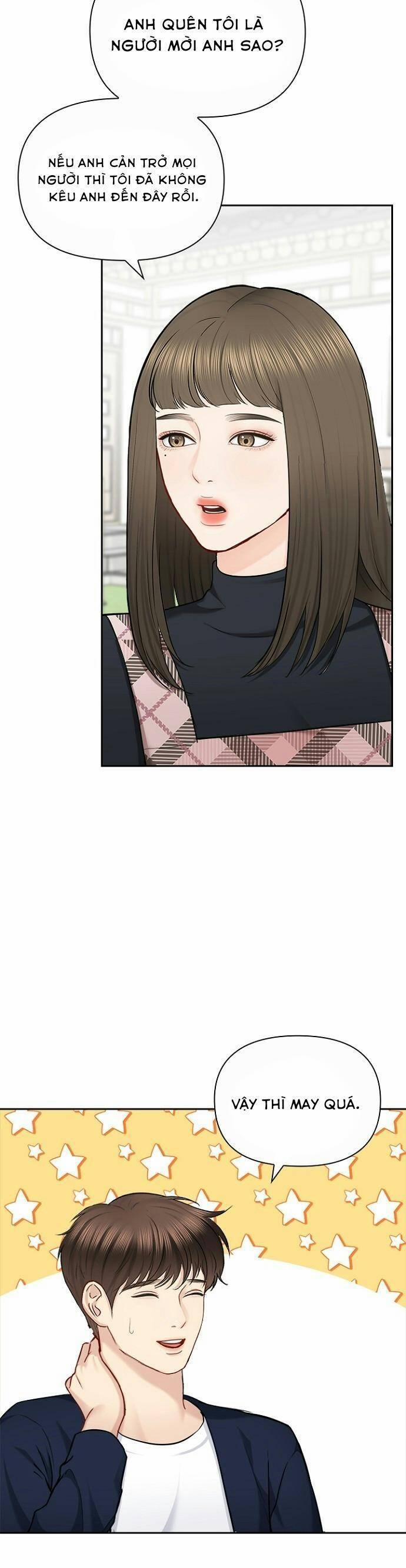 Hẹn Hò Rồi Hãy Yêu 84 trang 7