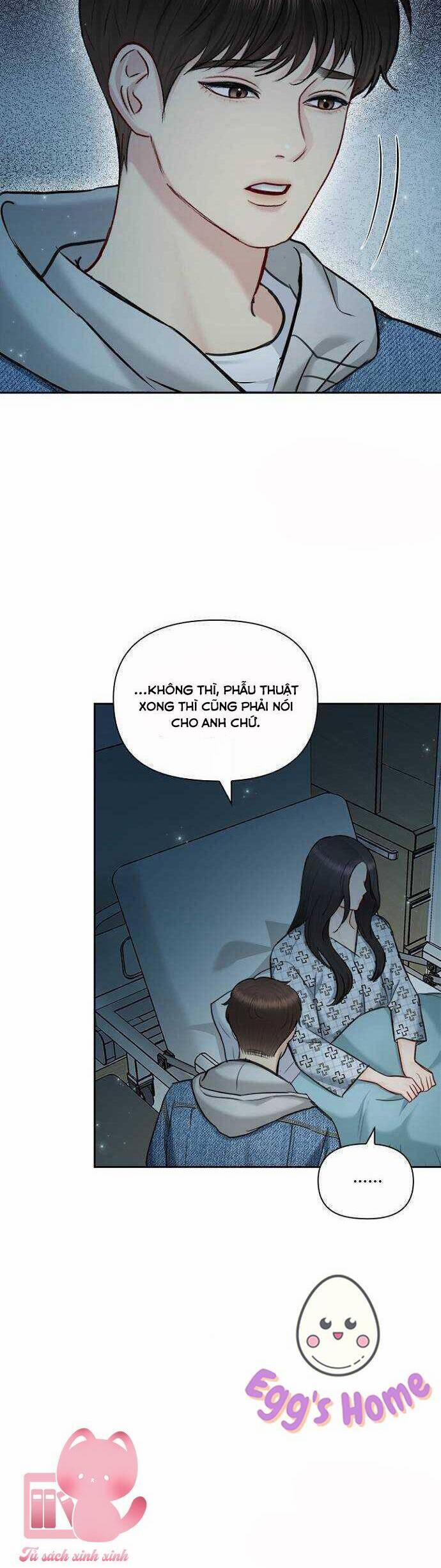 Hẹn Hò Rồi Hãy Yêu 85 trang 16