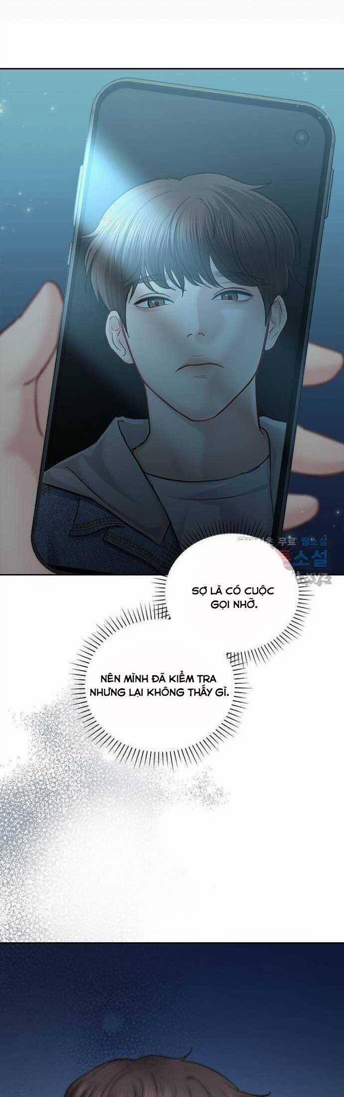 Hẹn Hò Rồi Hãy Yêu 85 trang 32