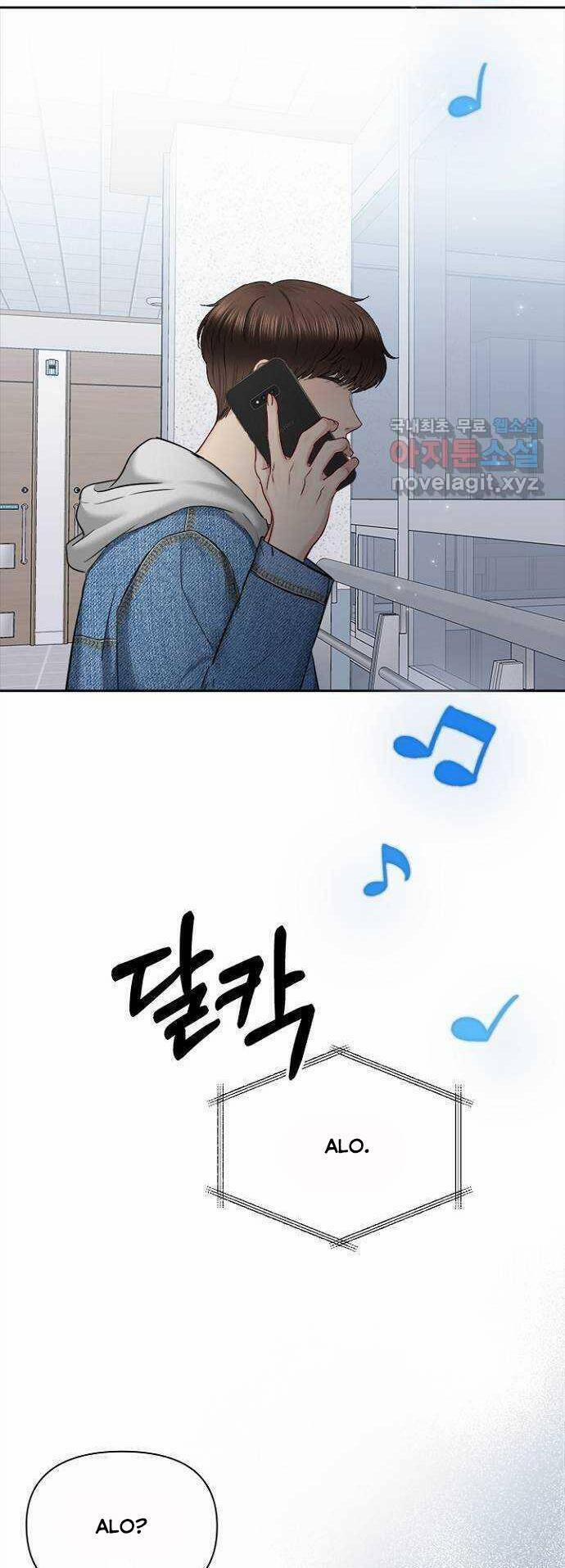 Hẹn Hò Rồi Hãy Yêu 85 trang 38