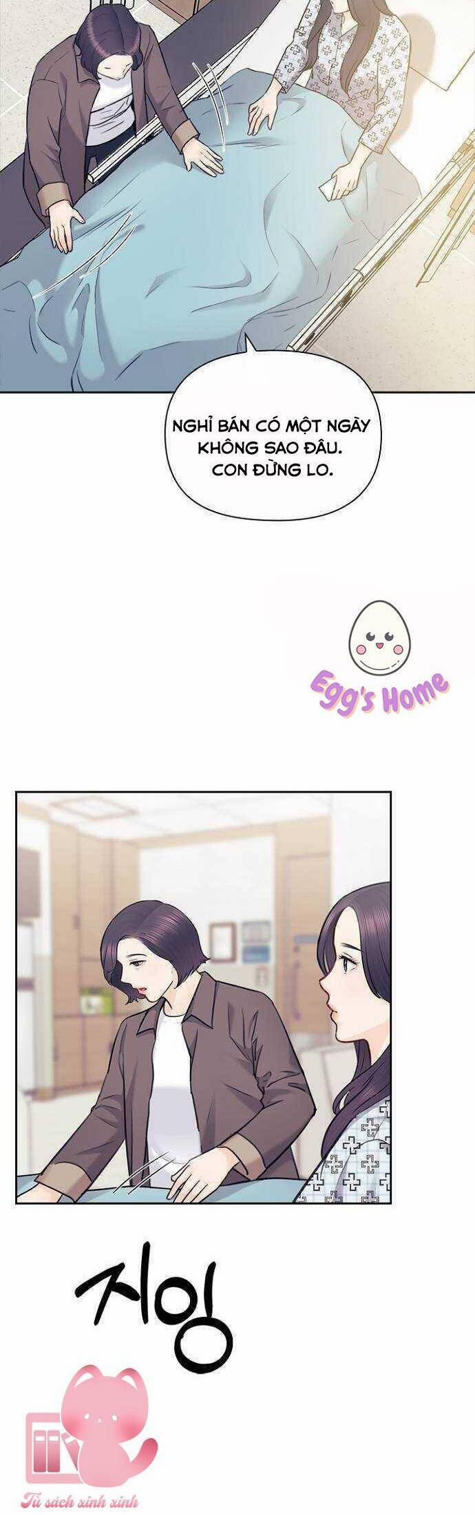 Hẹn Hò Rồi Hãy Yêu 85 trang 47