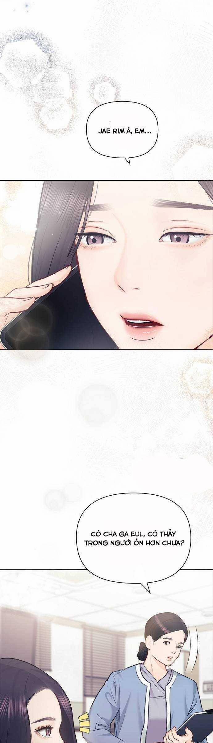 Hẹn Hò Rồi Hãy Yêu 85 trang 5