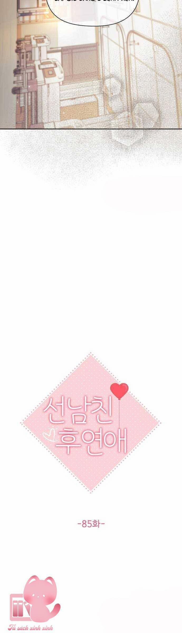 Hẹn Hò Rồi Hãy Yêu 85 trang 8