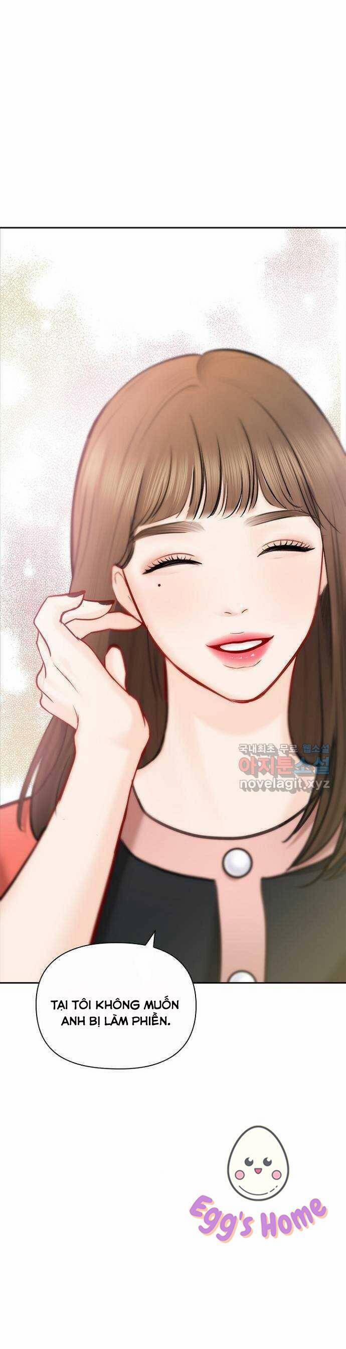 Hẹn Hò Rồi Hãy Yêu 86 trang 1