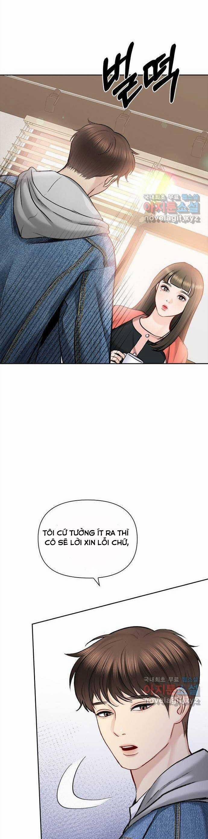 Hẹn Hò Rồi Hãy Yêu 86 trang 9