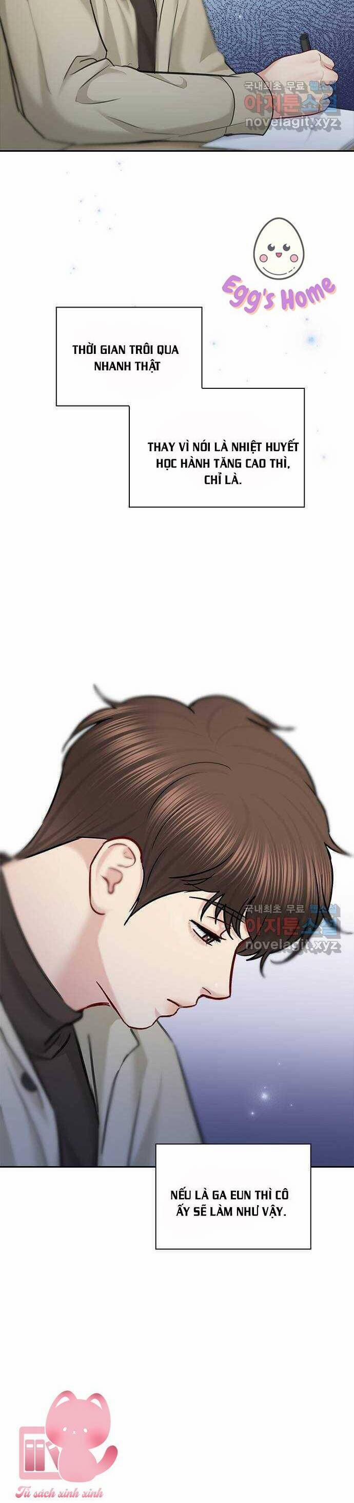 Hẹn Hò Rồi Hãy Yêu 87 trang 13