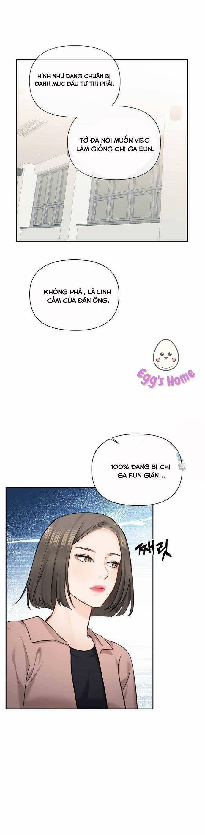 Hẹn Hò Rồi Hãy Yêu 87 trang 17