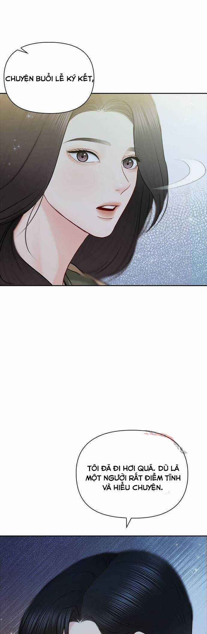 Hẹn Hò Rồi Hãy Yêu 87 trang 23