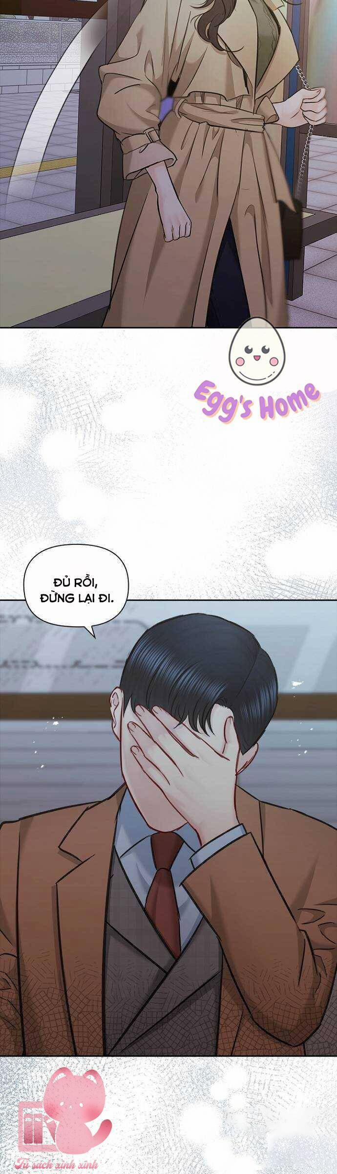 Hẹn Hò Rồi Hãy Yêu 87 trang 32