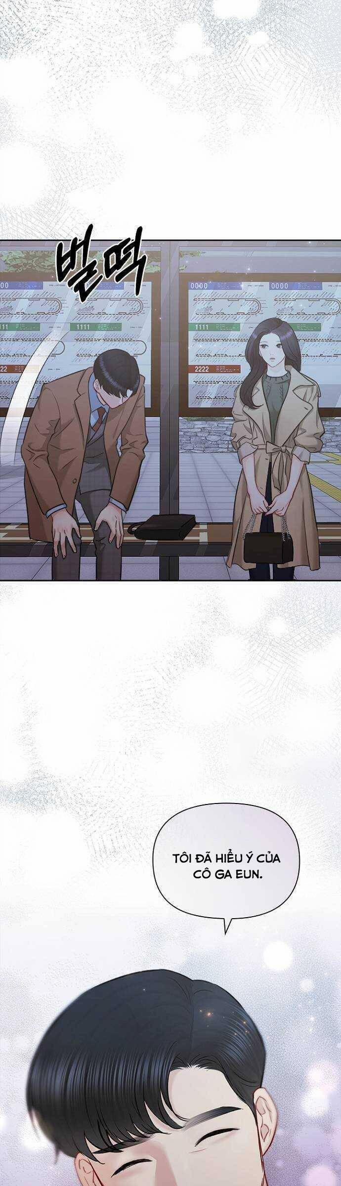 Hẹn Hò Rồi Hãy Yêu 87 trang 33