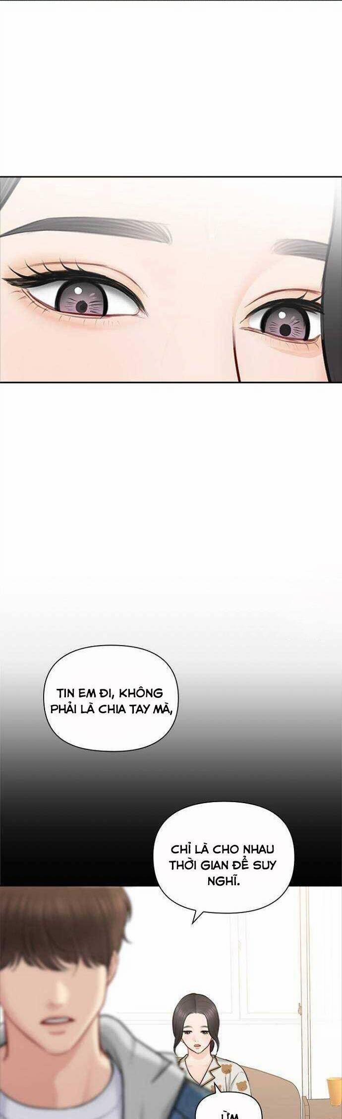 Hẹn Hò Rồi Hãy Yêu 87 trang 4