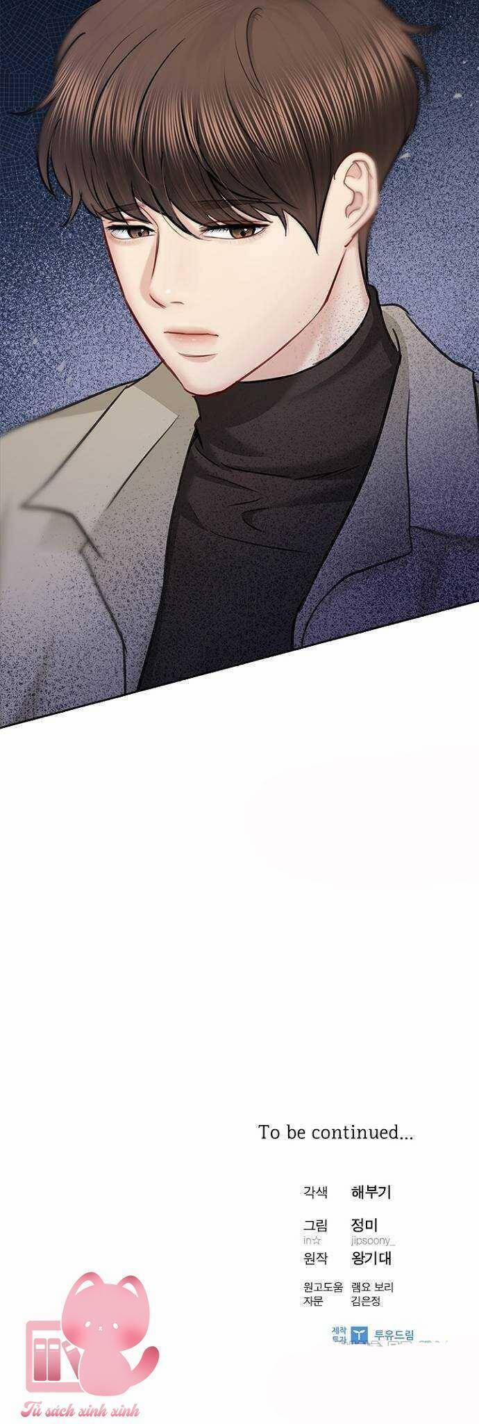 Hẹn Hò Rồi Hãy Yêu 87 trang 48