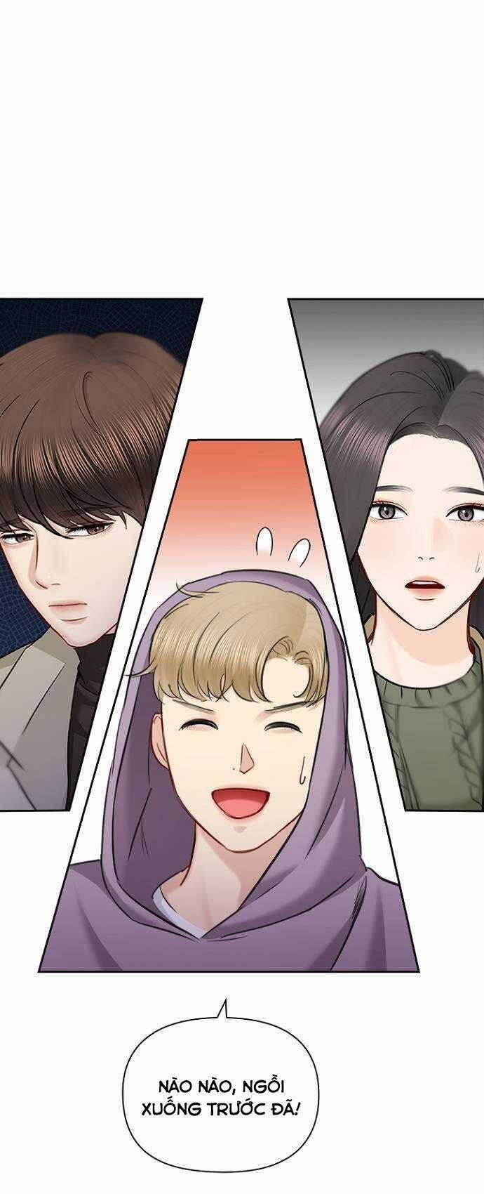 Hẹn Hò Rồi Hãy Yêu 88 trang 1