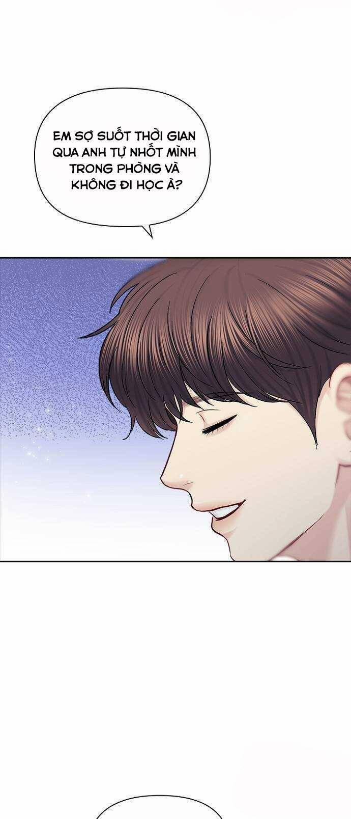 Hẹn Hò Rồi Hãy Yêu 88 trang 11