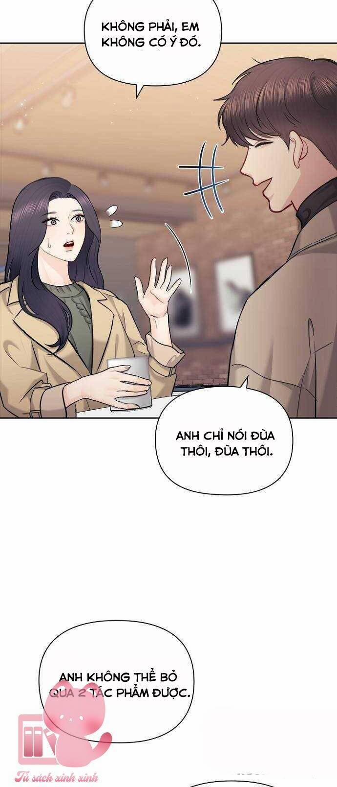 Hẹn Hò Rồi Hãy Yêu 88 trang 12