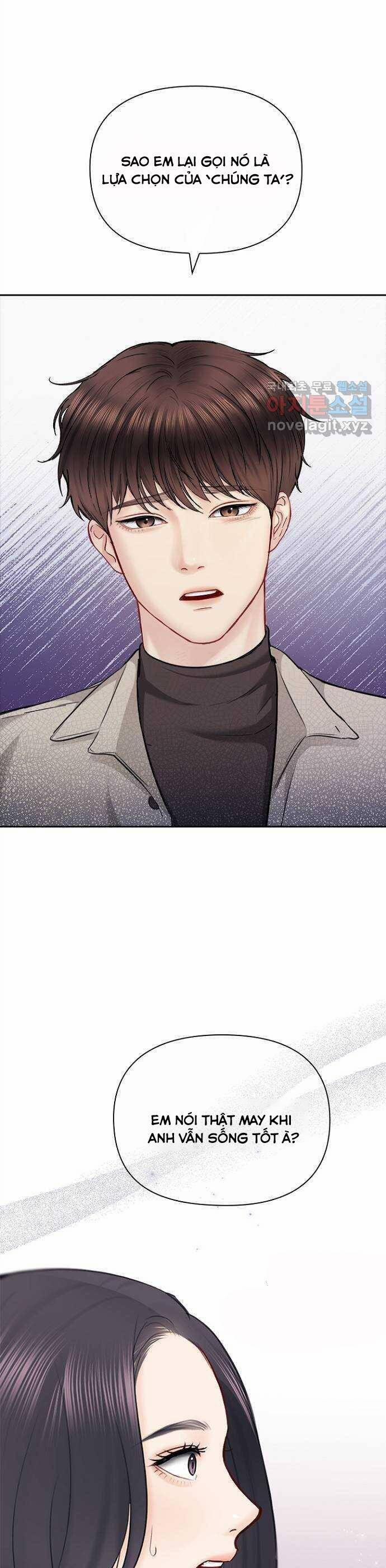 Hẹn Hò Rồi Hãy Yêu 88 trang 21