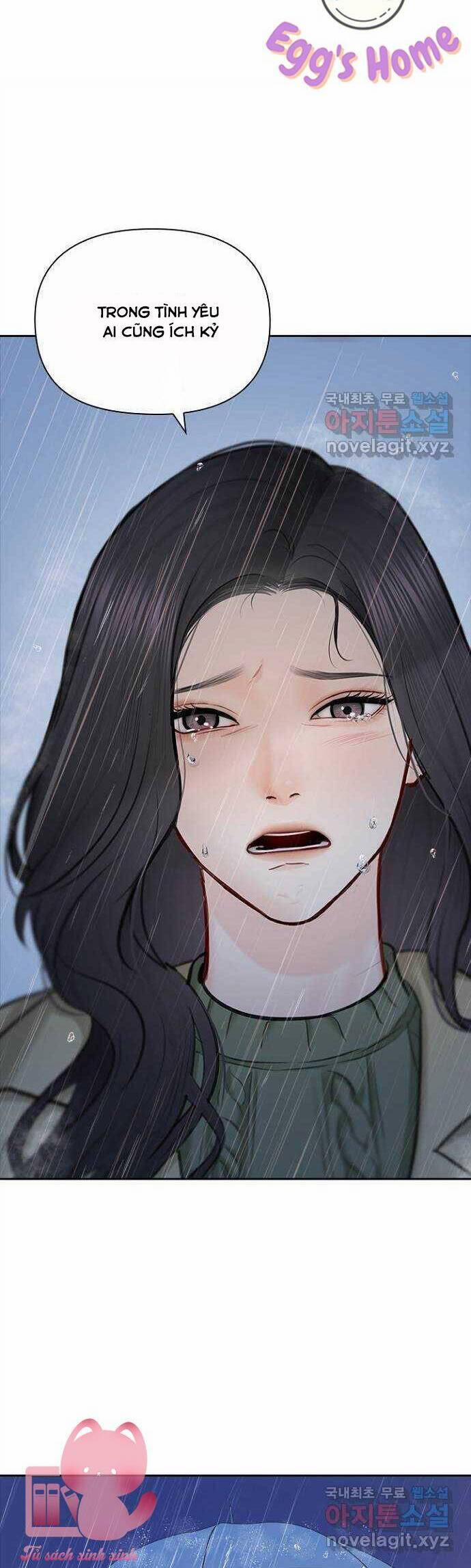 Hẹn Hò Rồi Hãy Yêu 88 trang 32