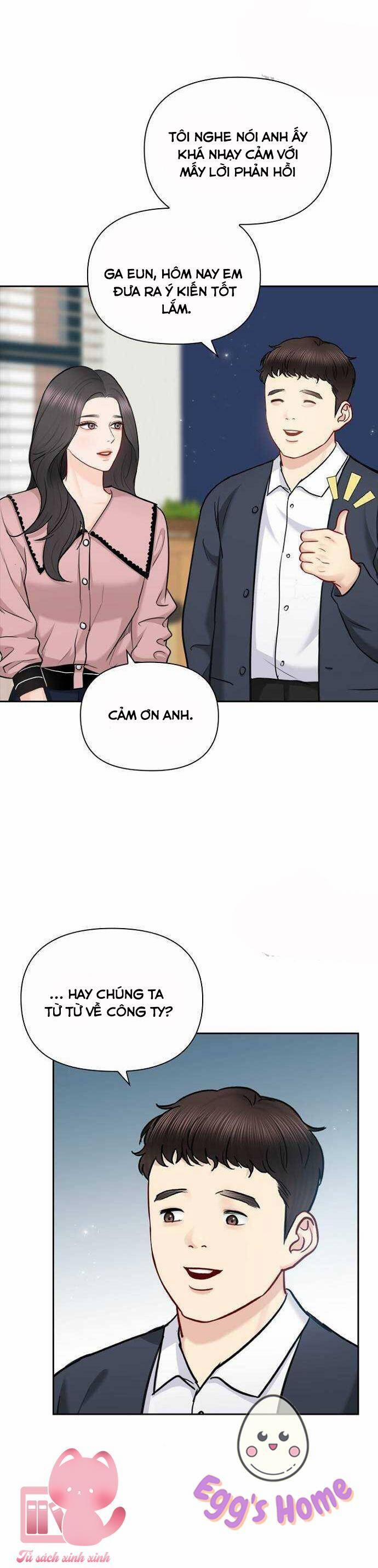 Hẹn Hò Rồi Hãy Yêu 88 trang 43