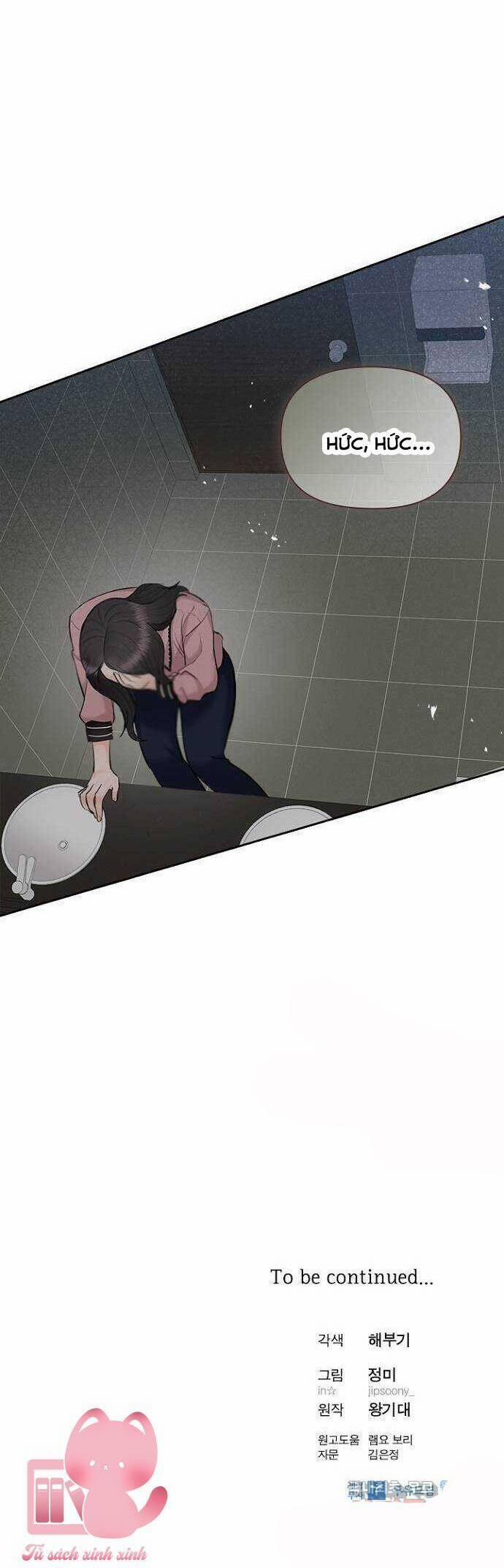 Hẹn Hò Rồi Hãy Yêu 88 trang 49