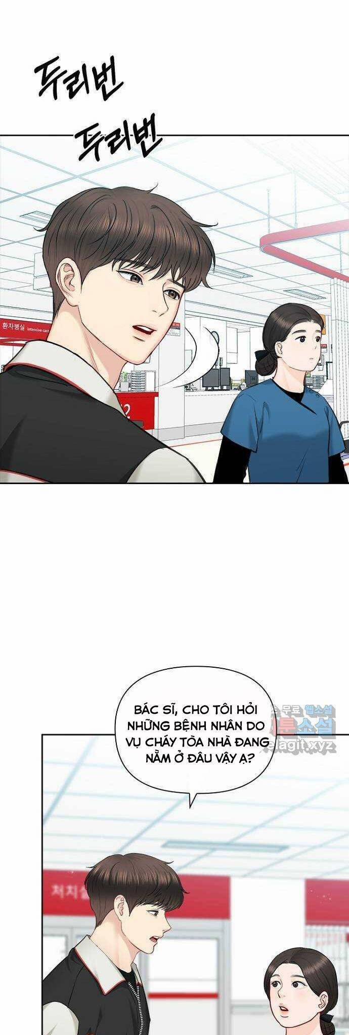 Hẹn Hò Rồi Hãy Yêu 89 trang 22