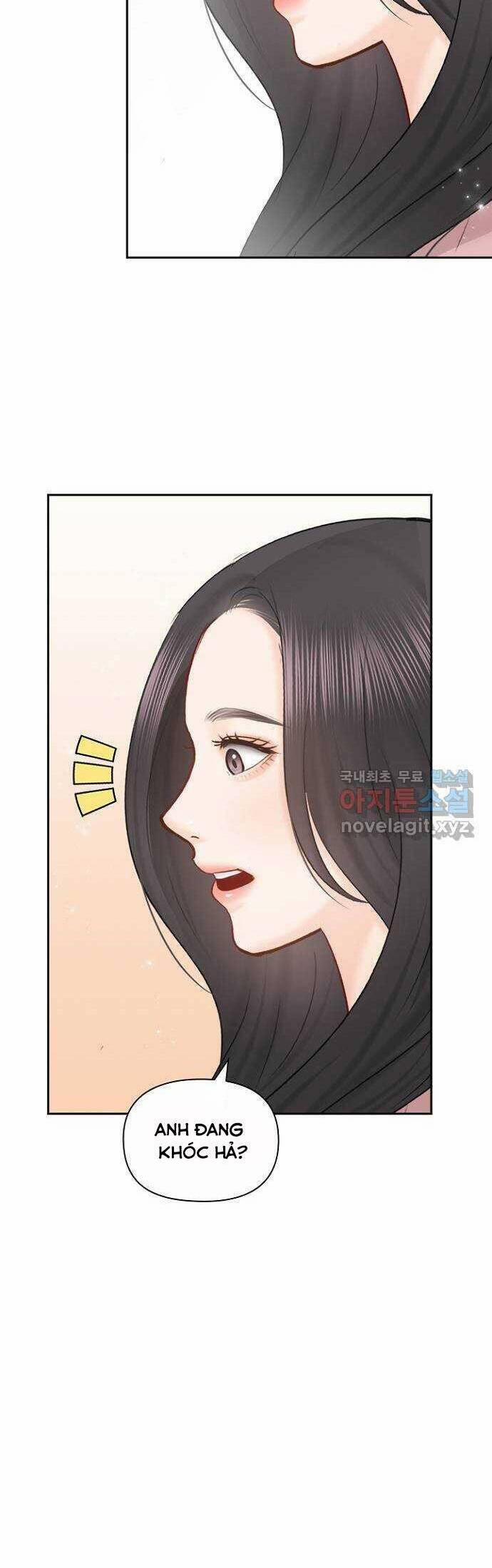 Hẹn Hò Rồi Hãy Yêu 89 trang 44