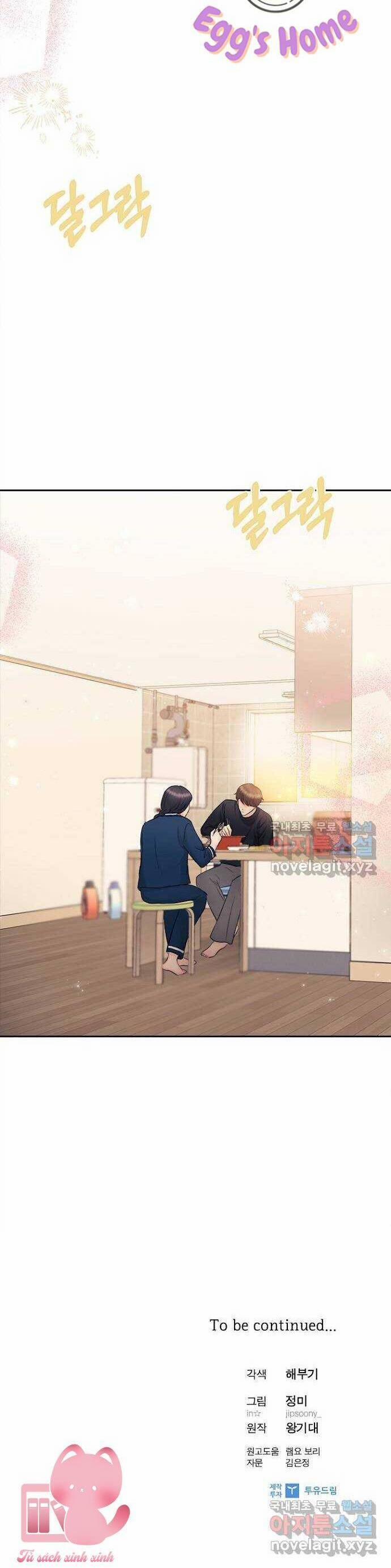 Hẹn Hò Rồi Hãy Yêu 89 trang 55