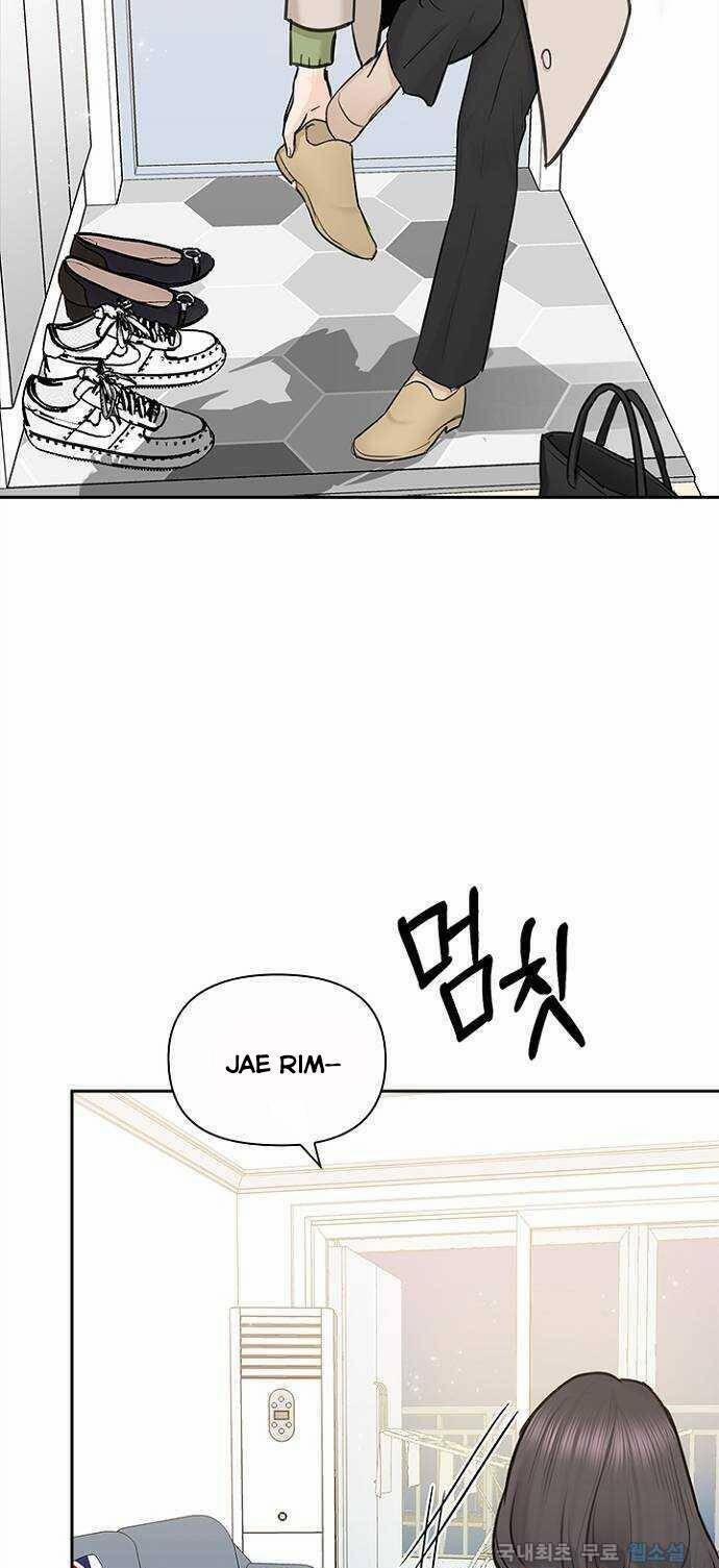 Hẹn Hò Rồi Hãy Yêu 90 trang 15