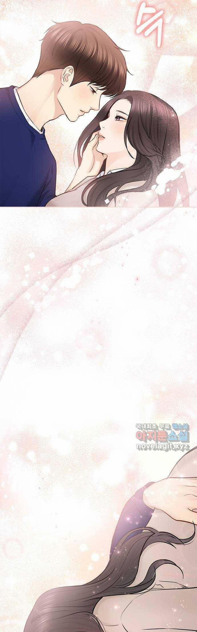 Hẹn Hò Rồi Hãy Yêu 90 trang 20