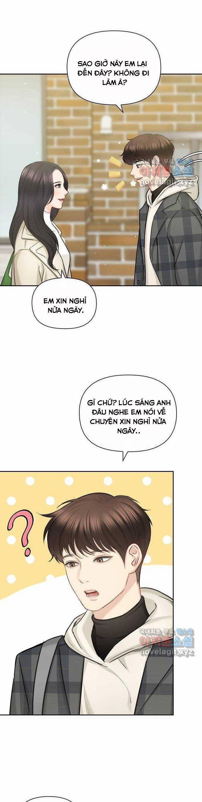 Hẹn Hò Rồi Hãy Yêu 91 trang 3