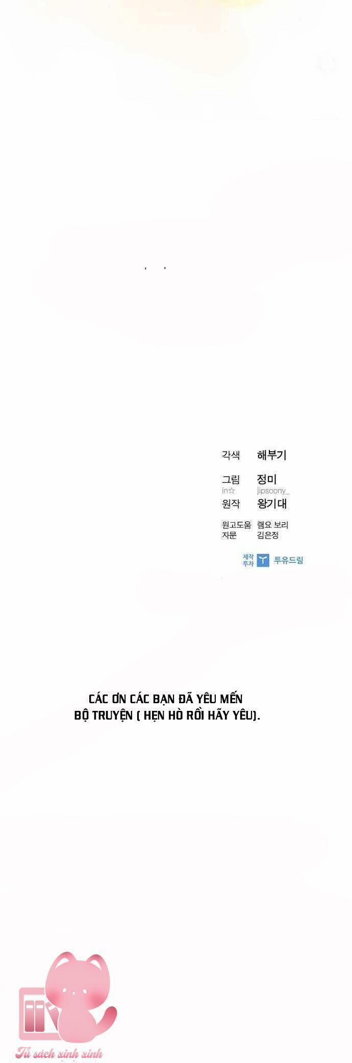 Hẹn Hò Rồi Hãy Yêu 91 trang 56