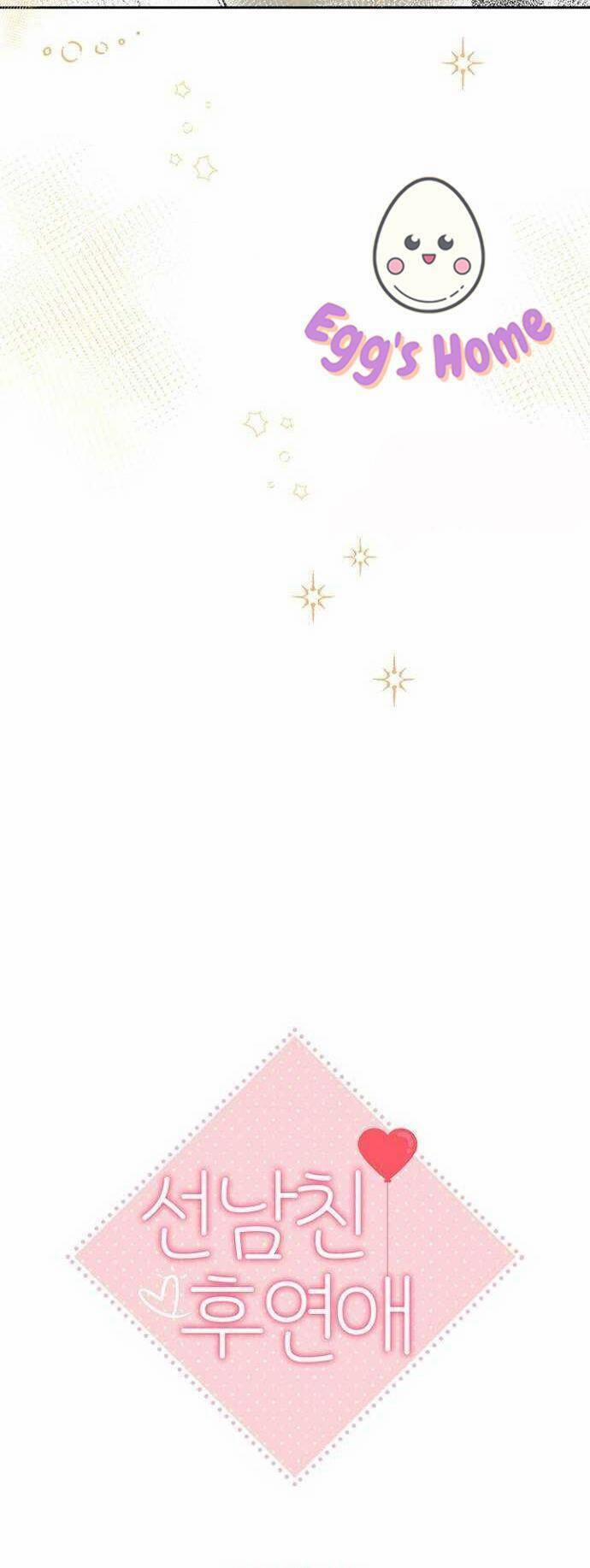 Hẹn Hò Rồi Hãy Yêu 91 trang 7