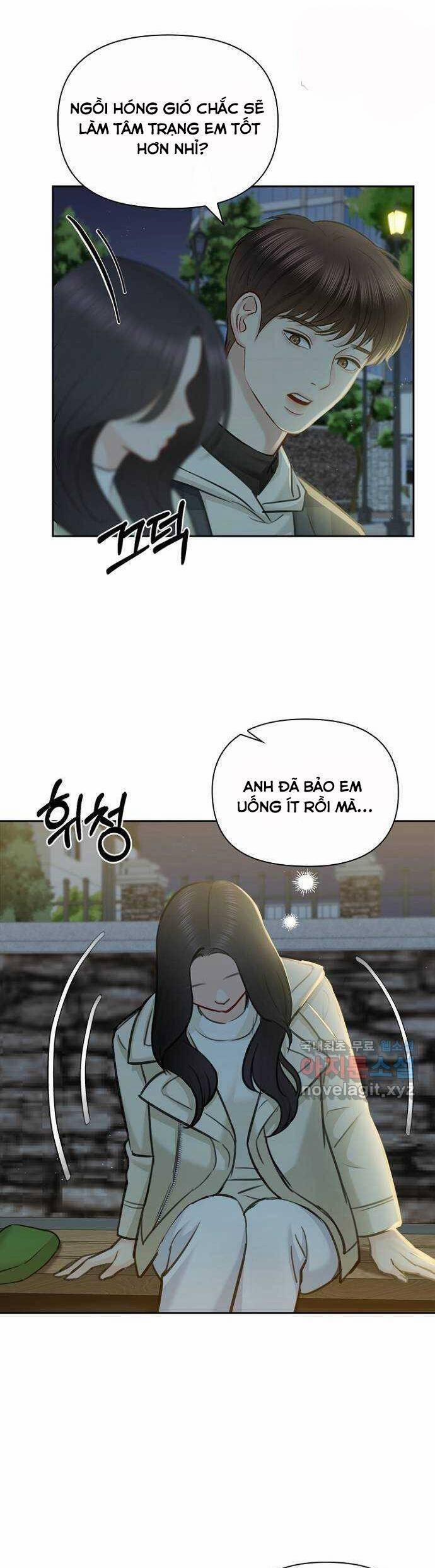 Hẹn Hò Rồi Hãy Yêu 91 trang 9