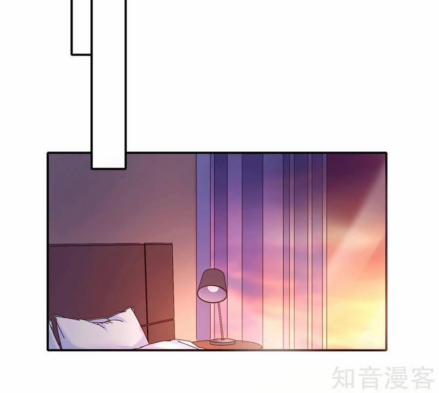 Hẹn Hò Siêu Tốc 17 trang 27