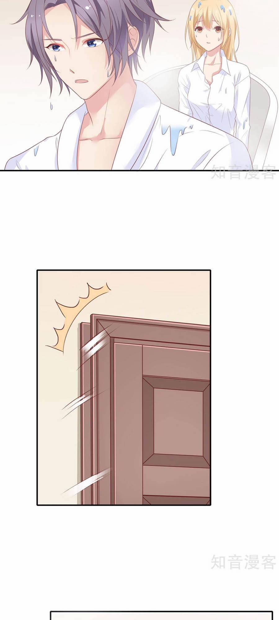 Hẹn Hò Siêu Tốc 20 trang 14