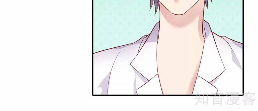 Hẹn Hò Siêu Tốc 23 trang 11