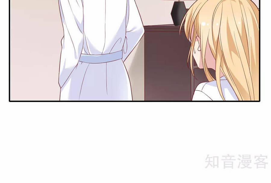 Hẹn Hò Siêu Tốc 23 trang 17