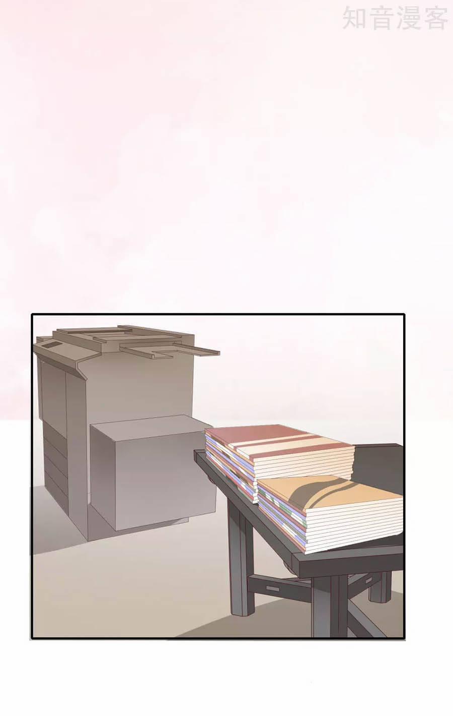 Hẹn Hò Siêu Tốc 23 trang 35