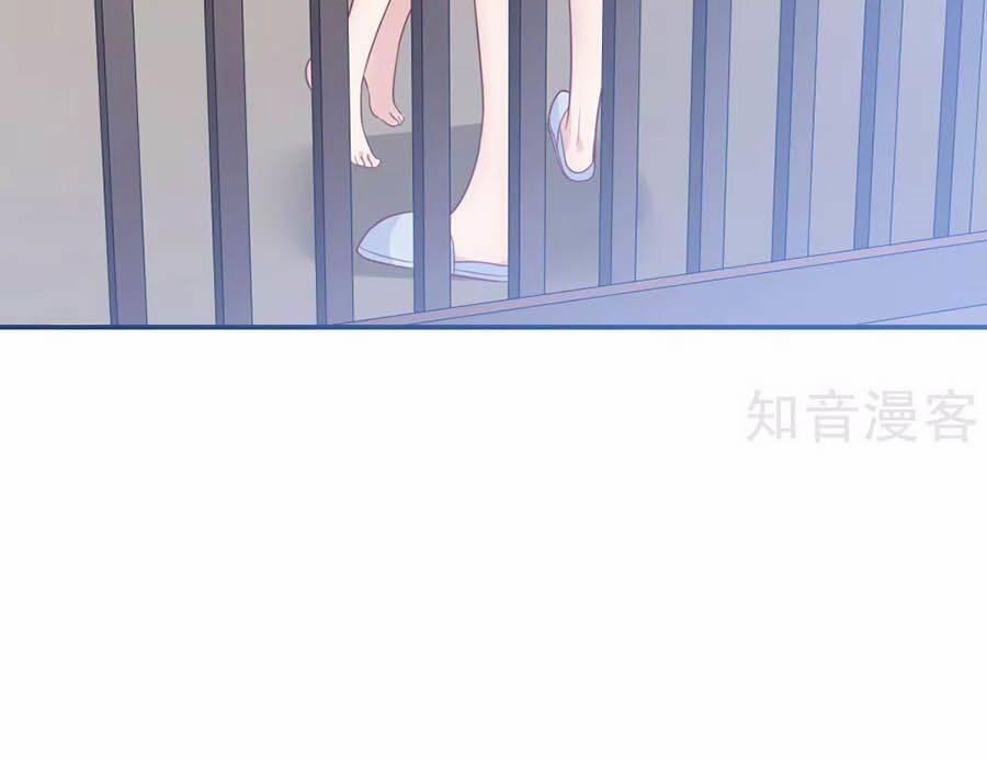 Hẹn Hò Siêu Tốc 24 trang 14