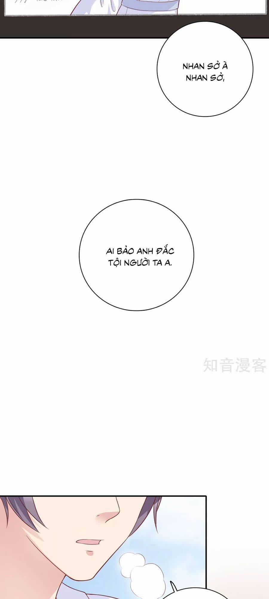 Hẹn Hò Siêu Tốc 24 trang 17