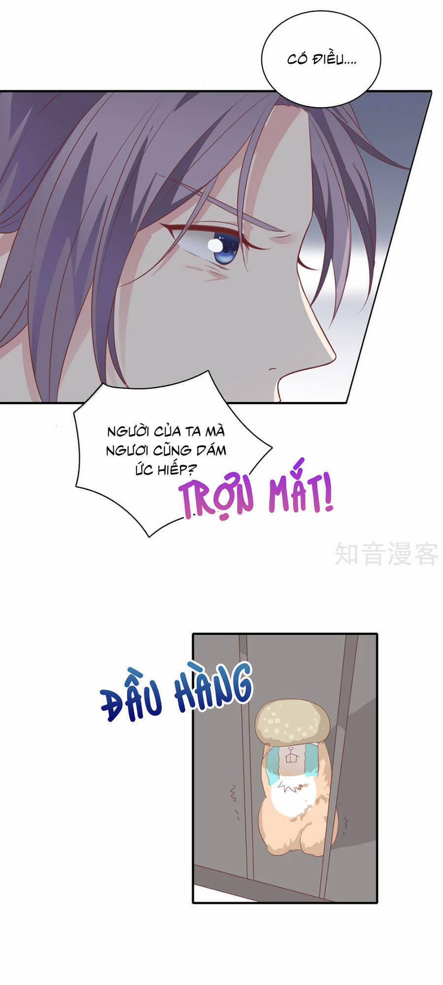 Hẹn Hò Siêu Tốc 25.8 trang 4