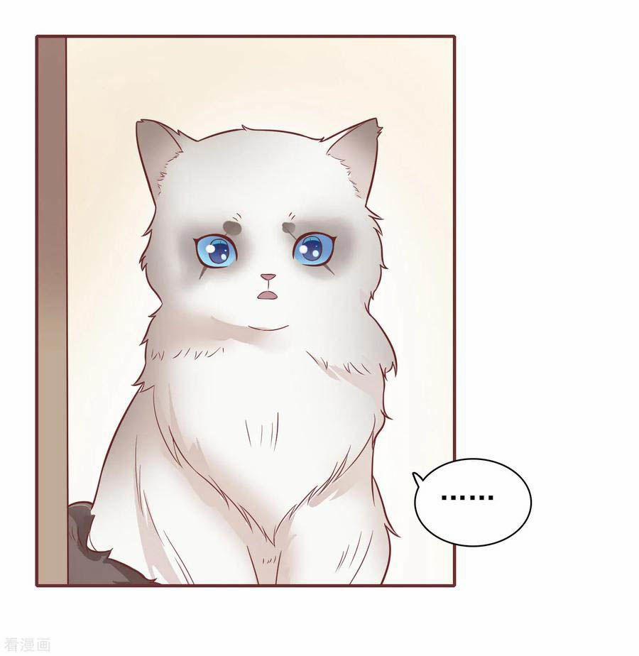 Hẹn Hò Siêu Tốc 27 trang 31