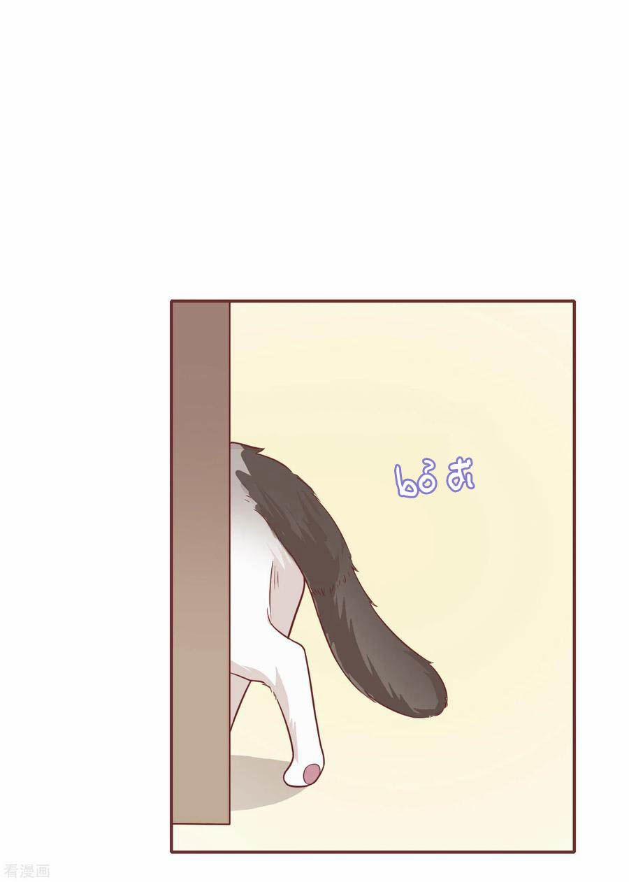 Hẹn Hò Siêu Tốc 27 trang 32